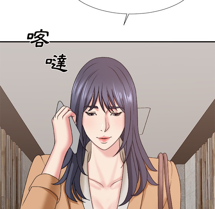 主播小姐[h漫]韩漫全集-主播小姐-第49章无删减无遮挡章节图片 