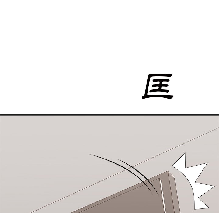 主播小姐[h漫]韩漫全集-主播小姐-第49章无删减无遮挡章节图片 