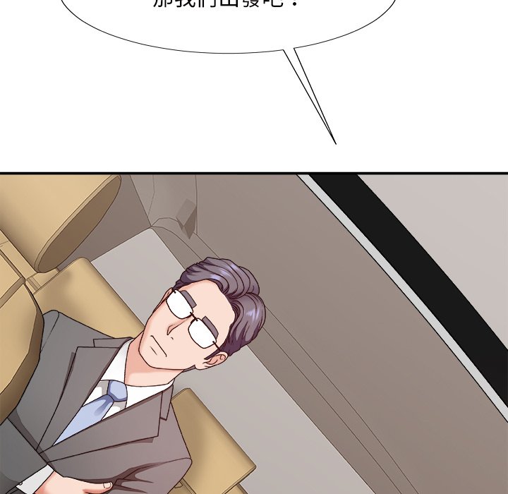 主播小姐[h漫]韩漫全集-主播小姐-第49章无删减无遮挡章节图片 