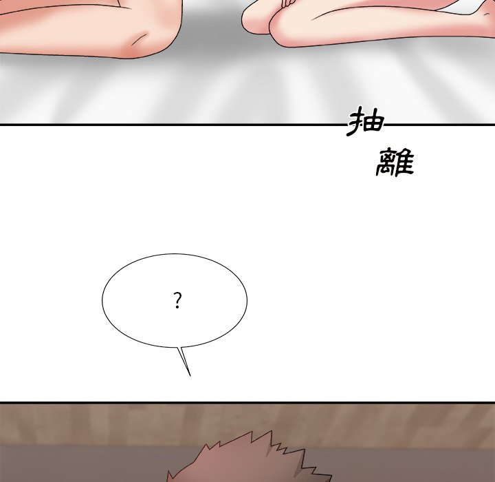 主播小姐[h漫]韩漫全集-主播小姐-第49章无删减无遮挡章节图片 