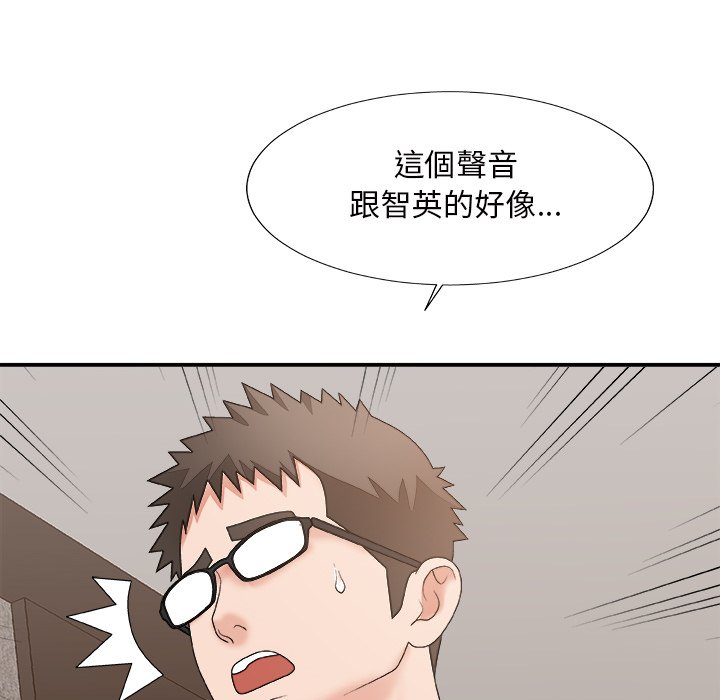 主播小姐[h漫]韩漫全集-主播小姐-第50章无删减无遮挡章节图片 