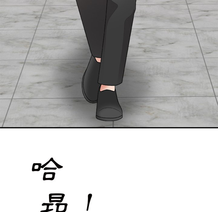 主播小姐[h漫]韩漫全集-主播小姐-第50章无删减无遮挡章节图片 