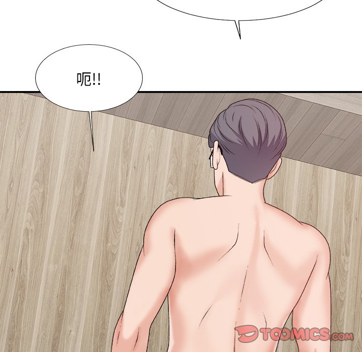 主播小姐[h漫]韩漫全集-主播小姐-第50章无删减无遮挡章节图片 