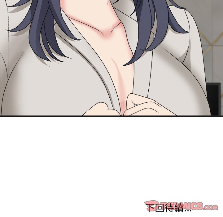 主播小姐[h漫]韩漫全集-主播小姐-第50章无删减无遮挡章节图片 