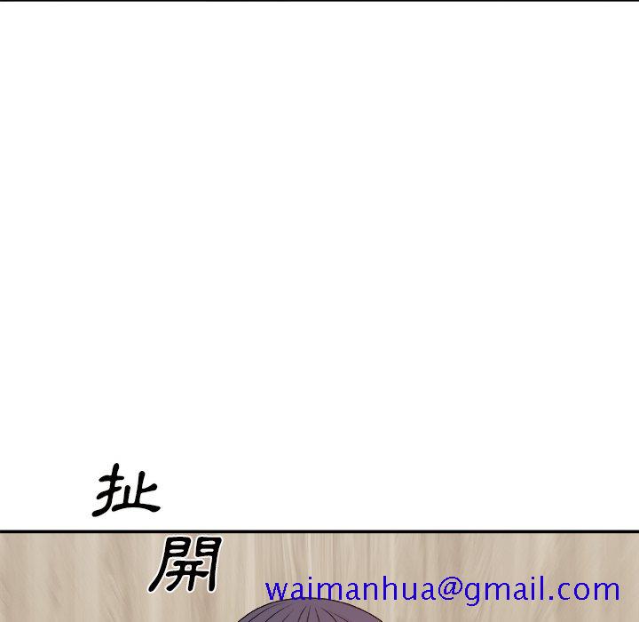 主播小姐[h漫]韩漫全集-主播小姐-第50章无删减无遮挡章节图片 