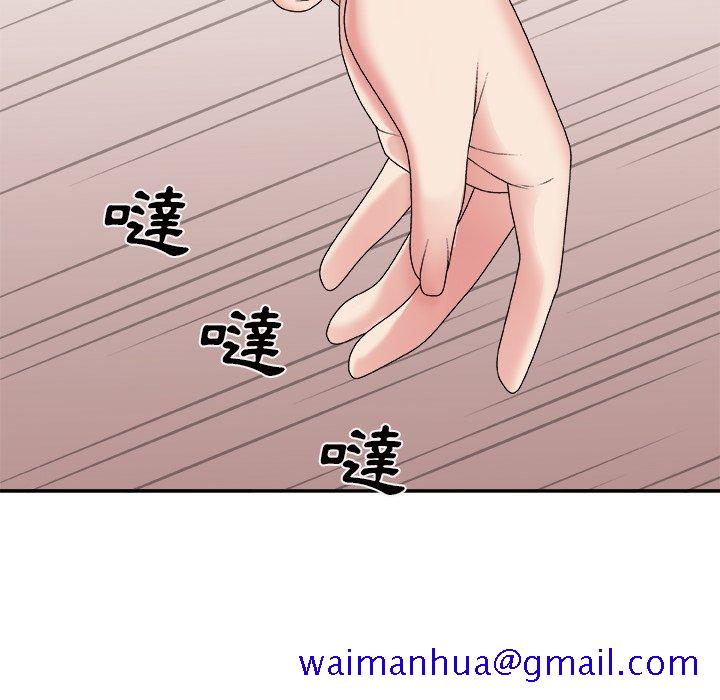 主播小姐[h漫]韩漫全集-主播小姐-第50章无删减无遮挡章节图片 