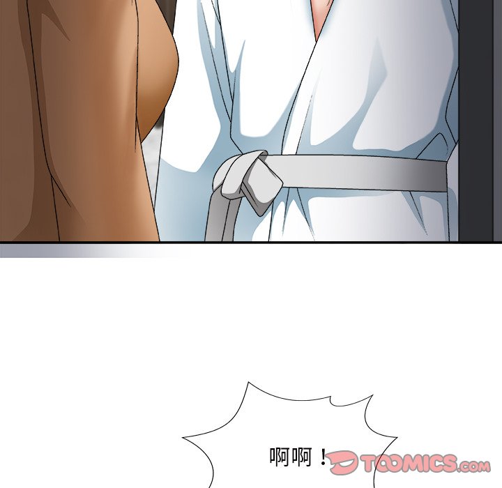 主播小姐[h漫]韩漫全集-主播小姐-第50章无删减无遮挡章节图片 