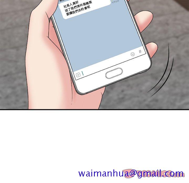 主播小姐[h漫]韩漫全集-主播小姐-第51章无删减无遮挡章节图片 