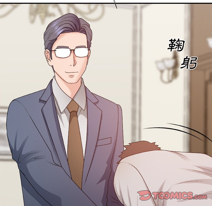 主播小姐[h漫]韩漫全集-主播小姐-第51章无删减无遮挡章节图片 