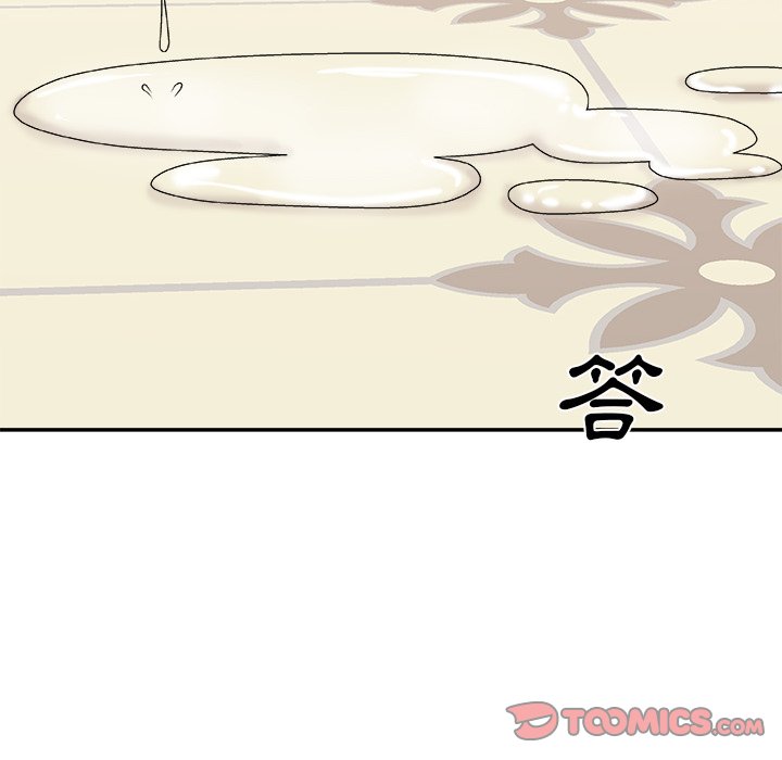 主播小姐[h漫]韩漫全集-主播小姐-第51章无删减无遮挡章节图片 