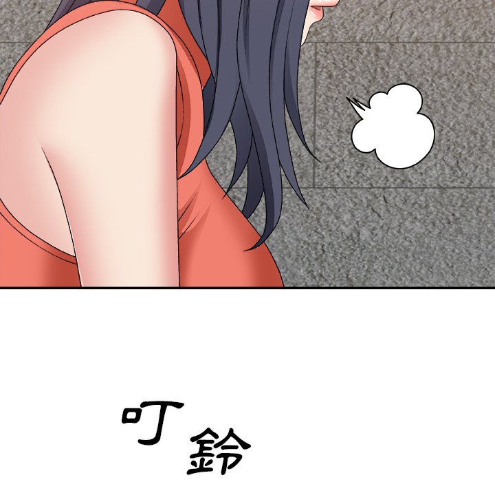 主播小姐[h漫]韩漫全集-主播小姐-第51章无删减无遮挡章节图片 