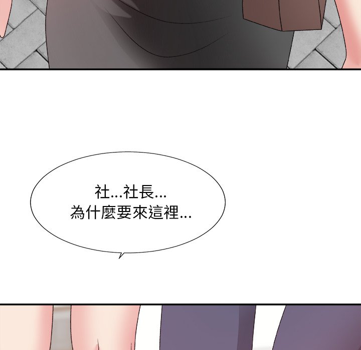 主播小姐[h漫]韩漫全集-主播小姐-第51章无删减无遮挡章节图片 