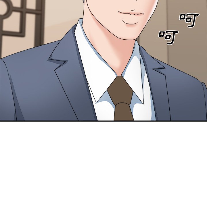 主播小姐[h漫]韩漫全集-主播小姐-第51章无删减无遮挡章节图片 