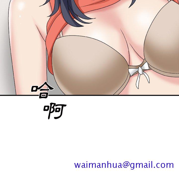主播小姐[h漫]韩漫全集-主播小姐-第51章无删减无遮挡章节图片 