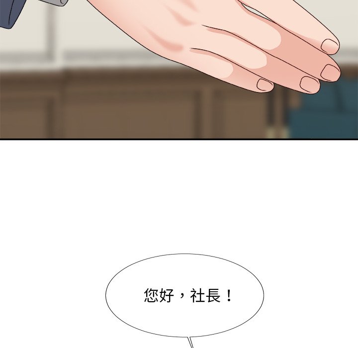 主播小姐[h漫]韩漫全集-主播小姐-第51章无删减无遮挡章节图片 
