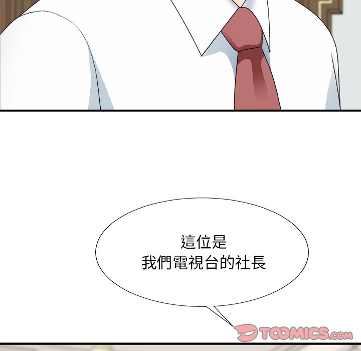 主播小姐[h漫]韩漫全集-主播小姐-第51章无删减无遮挡章节图片 