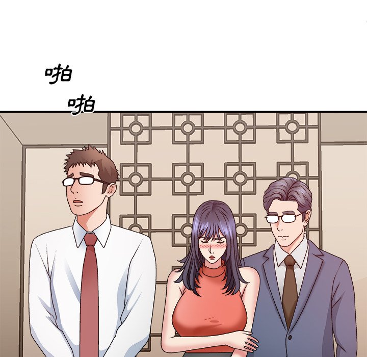 主播小姐[h漫]韩漫全集-主播小姐-第51章无删减无遮挡章节图片 
