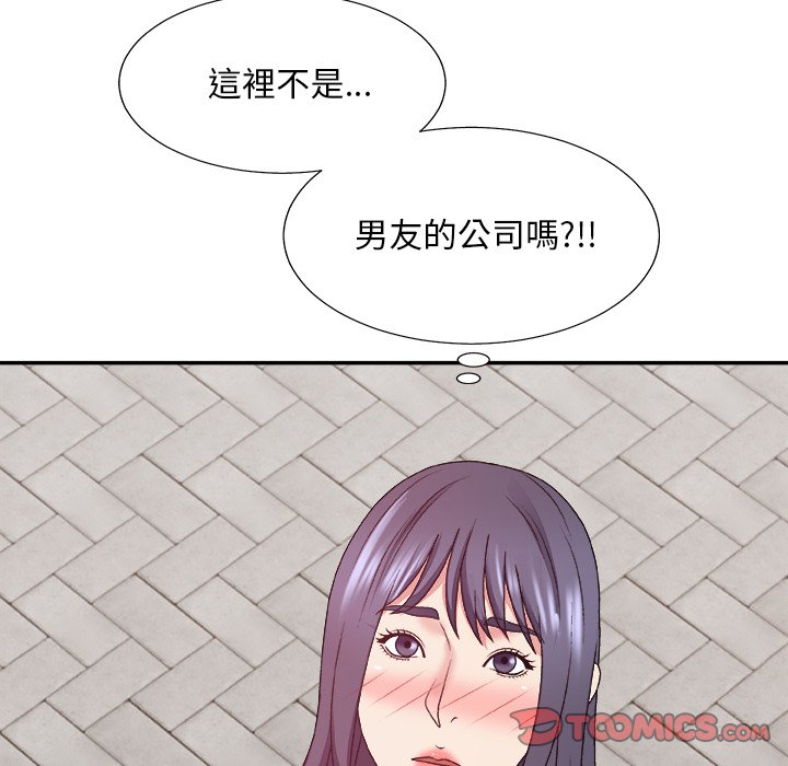 主播小姐[h漫]韩漫全集-主播小姐-第51章无删减无遮挡章节图片 