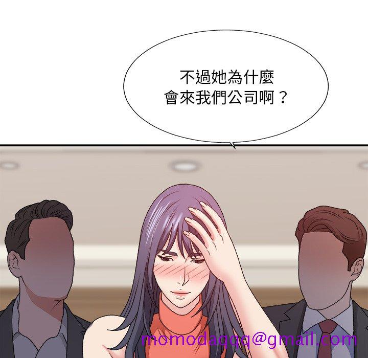 主播小姐[h漫]韩漫全集-主播小姐-第51章无删减无遮挡章节图片 