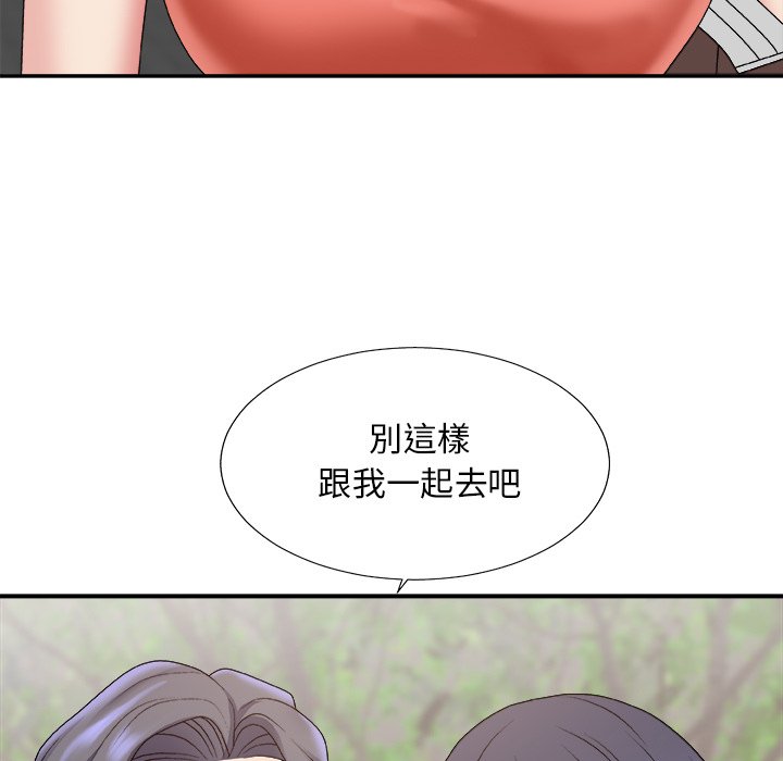 主播小姐[h漫]韩漫全集-主播小姐-第51章无删减无遮挡章节图片 