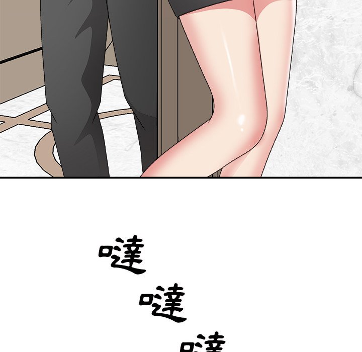主播小姐[h漫]韩漫全集-主播小姐-第51章无删减无遮挡章节图片 