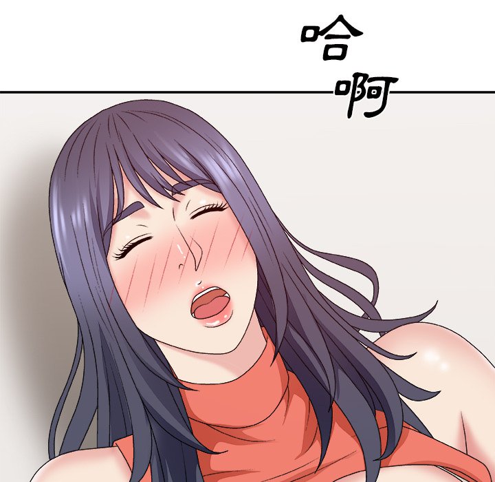 主播小姐[h漫]韩漫全集-主播小姐-第51章无删减无遮挡章节图片 