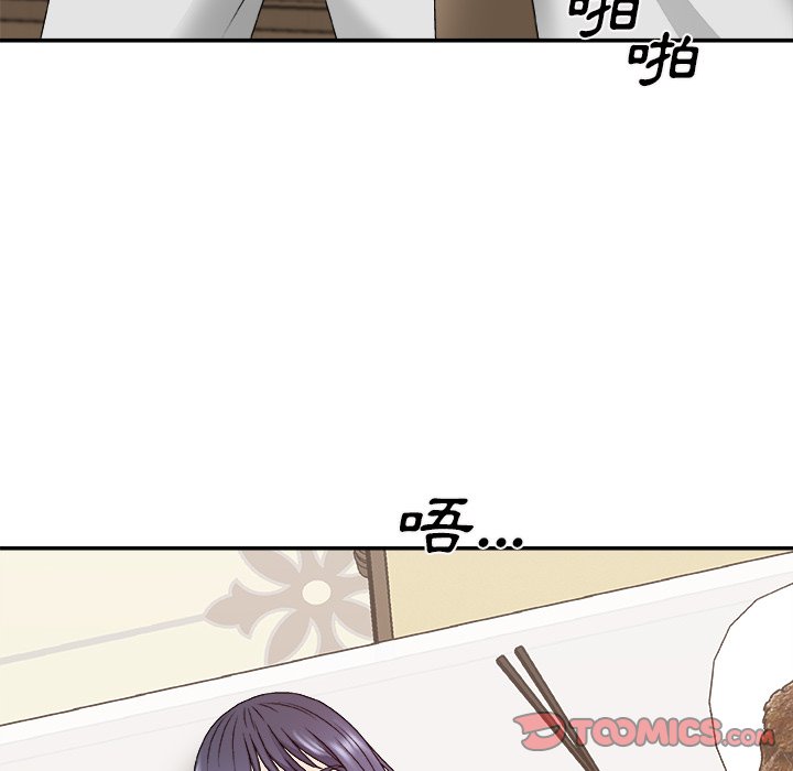 主播小姐[h漫]韩漫全集-主播小姐-第51章无删减无遮挡章节图片 