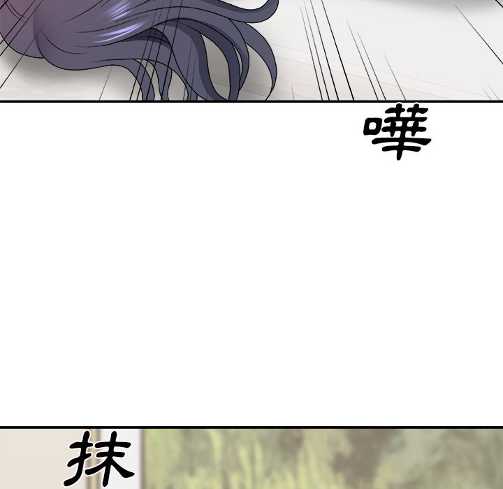 主播小姐[h漫]韩漫全集-主播小姐-第51章无删减无遮挡章节图片 