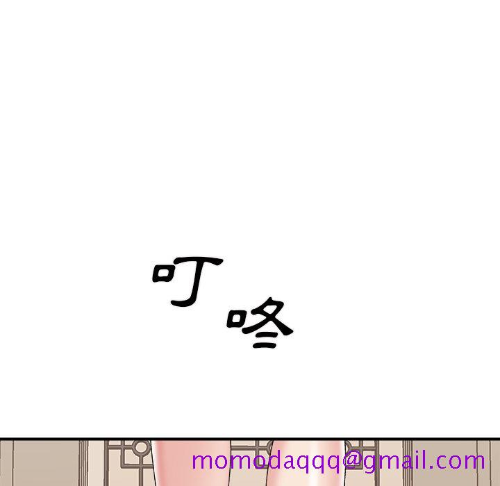 主播小姐[h漫]韩漫全集-主播小姐-第51章无删减无遮挡章节图片 
