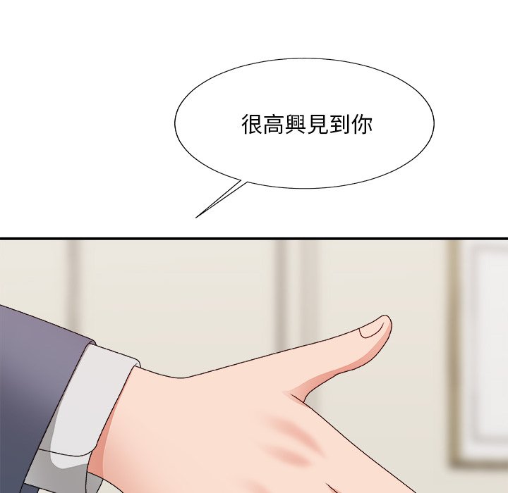 主播小姐[h漫]韩漫全集-主播小姐-第51章无删减无遮挡章节图片 