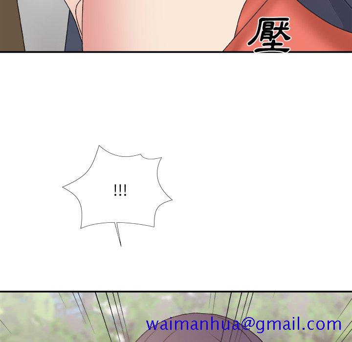 主播小姐[h漫]韩漫全集-主播小姐-第51章无删减无遮挡章节图片 