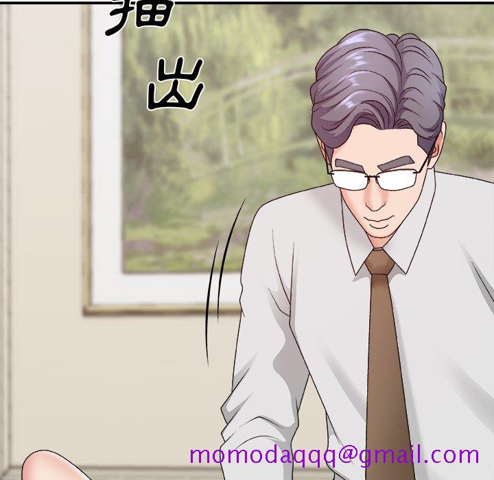 主播小姐[h漫]韩漫全集-主播小姐-第51章无删减无遮挡章节图片 