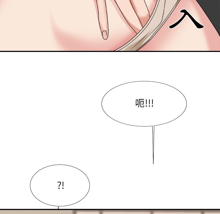 主播小姐[h漫]韩漫全集-主播小姐-第51章无删减无遮挡章节图片 