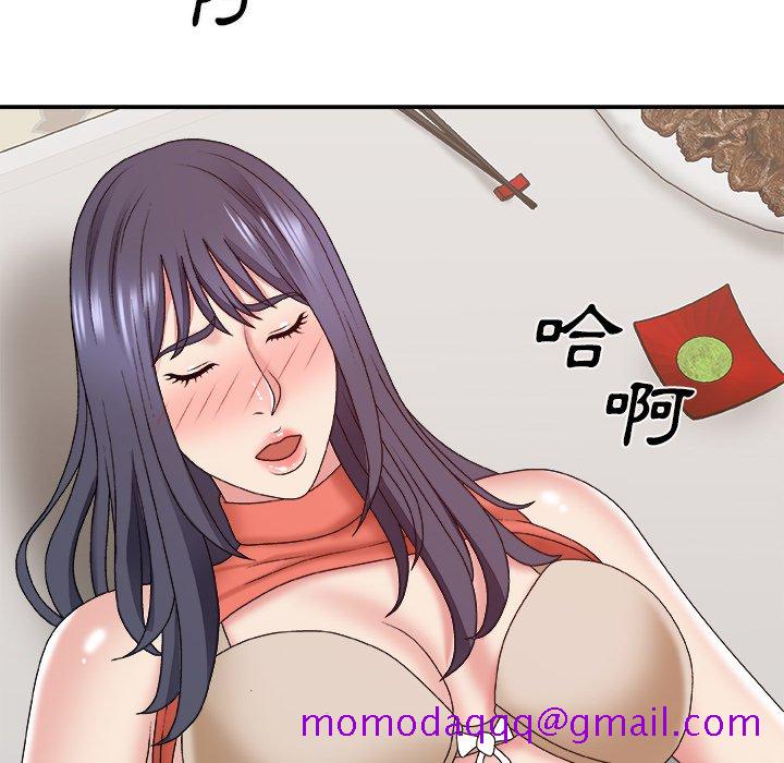 主播小姐[h漫]韩漫全集-主播小姐-第51章无删减无遮挡章节图片 