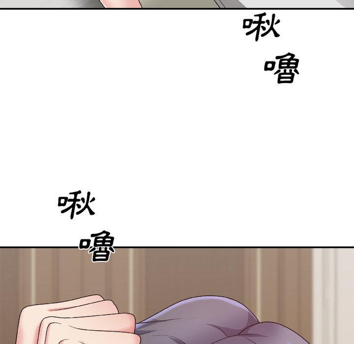 主播小姐[h漫]韩漫全集-主播小姐-第51章无删减无遮挡章节图片 