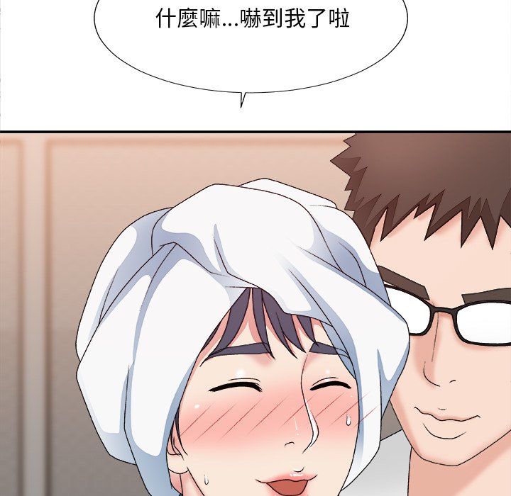 主播小姐[h漫]韩漫全集-主播小姐-第52章无删减无遮挡章节图片 