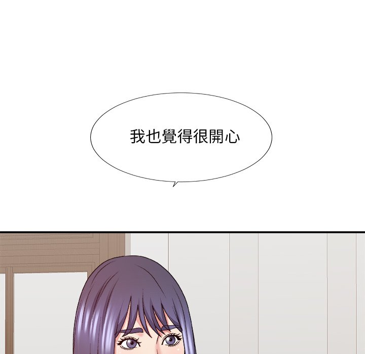 主播小姐[h漫]韩漫全集-主播小姐-第52章无删减无遮挡章节图片 