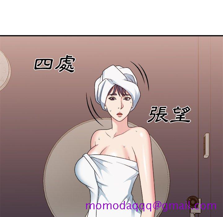主播小姐[h漫]韩漫全集-主播小姐-第52章无删减无遮挡章节图片 