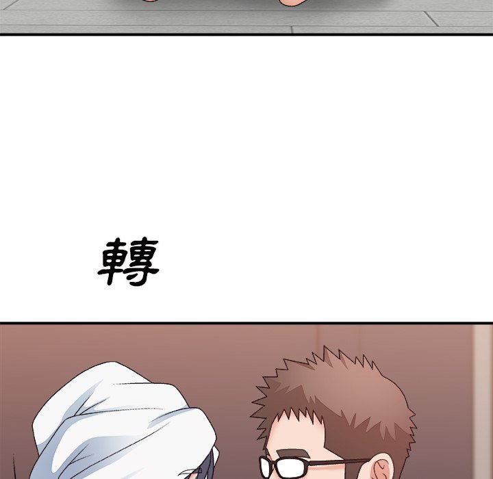 主播小姐[h漫]韩漫全集-主播小姐-第52章无删减无遮挡章节图片 
