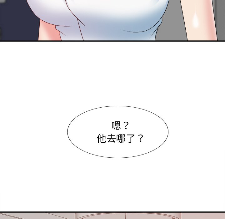 主播小姐[h漫]韩漫全集-主播小姐-第52章无删减无遮挡章节图片 