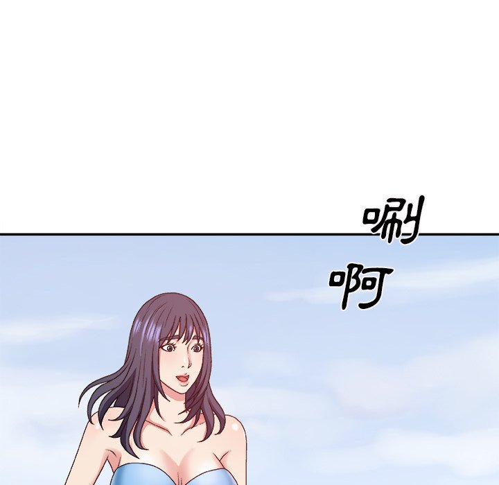 主播小姐[h漫]韩漫全集-主播小姐-第52章无删减无遮挡章节图片 