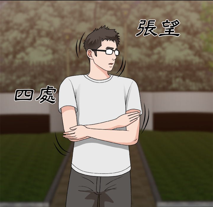 主播小姐[h漫]韩漫全集-主播小姐-第52章无删减无遮挡章节图片 