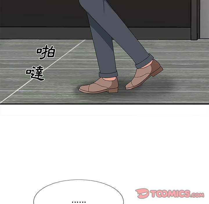 主播小姐[h漫]韩漫全集-主播小姐-第53章无删减无遮挡章节图片 