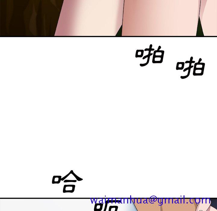 主播小姐[h漫]韩漫全集-主播小姐-第53章无删减无遮挡章节图片 