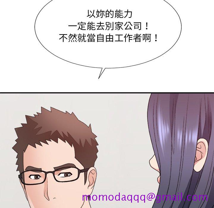 主播小姐[h漫]韩漫全集-主播小姐-第53章无删减无遮挡章节图片 