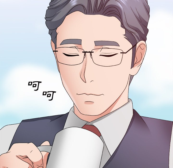 主播小姐[h漫]韩漫全集-主播小姐-第53章无删减无遮挡章节图片 