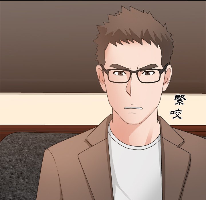 主播小姐[h漫]韩漫全集-主播小姐-第53章无删减无遮挡章节图片 