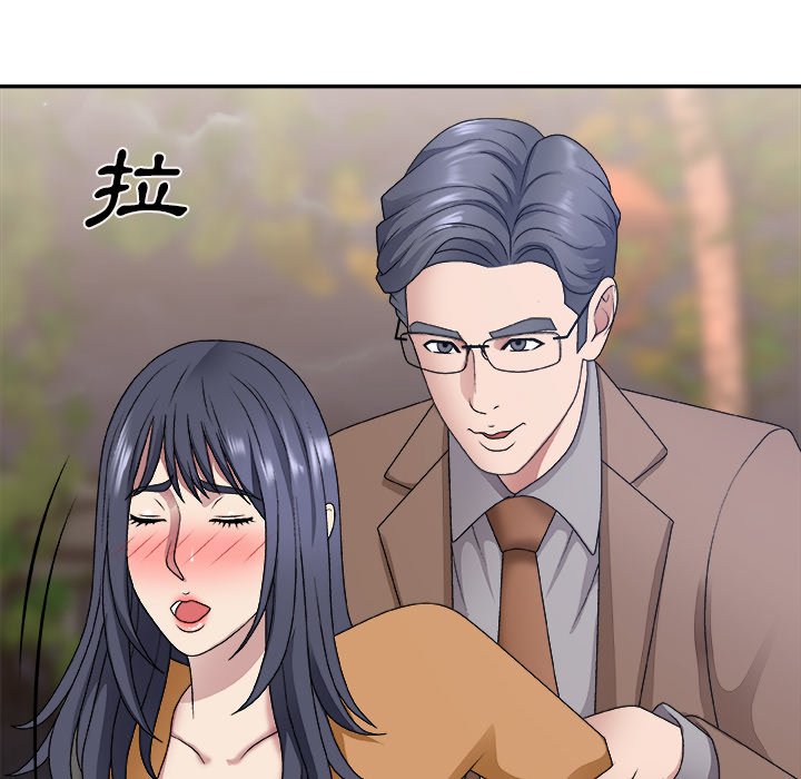 主播小姐[h漫]韩漫全集-主播小姐-第53章无删减无遮挡章节图片 