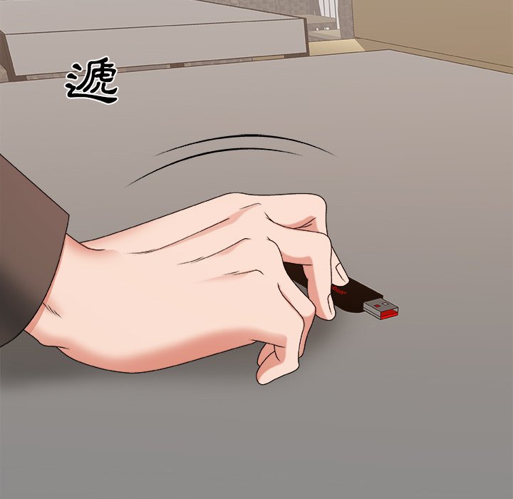 主播小姐[h漫]韩漫全集-主播小姐-第54章无删减无遮挡章节图片 
