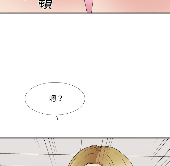 主播小姐[h漫]韩漫全集-主播小姐-第54章无删减无遮挡章节图片 